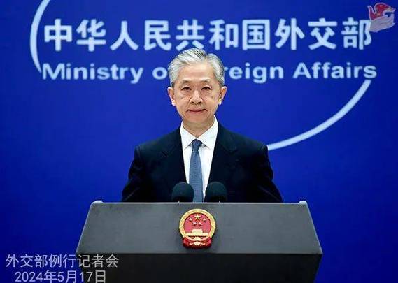 新闻司司长是什么级别 - 新闻司司长级别高吗-第4张图片-华田资讯 新闻司司长是什么级别 - 新闻司司长级别高吗-第4张图片-华田资讯