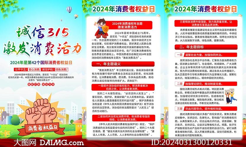 青神县新闻今日(青神县新闻联播)-第3张图片-华田资讯 青神县新闻今日(青神县新闻联播)-第3张图片-华田资讯