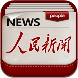 手机人民网新闻,人民网手机版看新闻-第1张图片-华田资讯 手机人民网新闻,人民网手机版看新闻-第1张图片-华田资讯