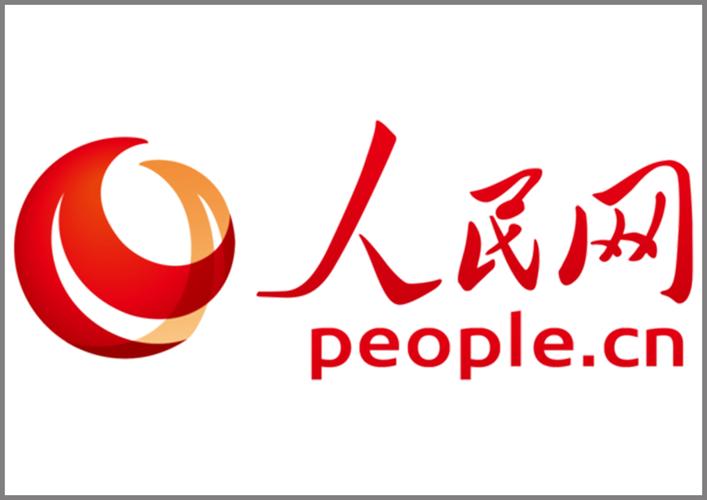 手机人民网新闻,人民网手机版看新闻-第7张图片-华田资讯 手机人民网新闻,人民网手机版看新闻-第7张图片-华田资讯