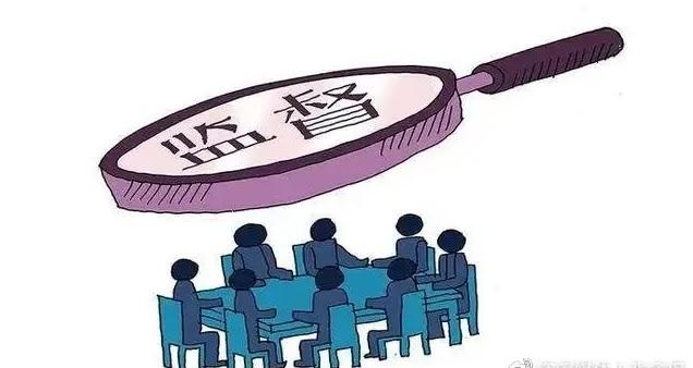 新闻舆论监督案例(新闻舆论监督案例分享)-第3张图片-华田资讯 新闻舆论监督案例(新闻舆论监督案例分享)-第3张图片-华田资讯