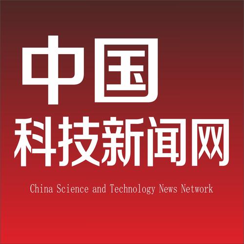 中国科技新闻网 - 中国科技新闻网副总裁赵伟立-第2张图片-华田资讯 中国科技新闻网 - 中国科技新闻网副总裁赵伟立-第2张图片-华田资讯