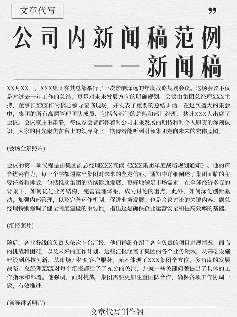 关于自信的新闻 - 关于自信的材料文-第1张图片-华田资讯 关于自信的新闻 - 关于自信的材料文-第1张图片-华田资讯
