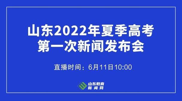 山东教育新闻网,山东教育新闻网官方网站齐鲁最美教师王慧-第1张图片-华田资讯 山东教育新闻网,山东教育新闻网官方网站齐鲁最美教师王慧-第1张图片-华田资讯