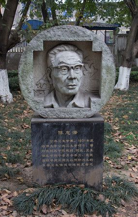 垫江论坛新闻热点,垫江论坛你所关心的-第1张图片-华田资讯 垫江论坛新闻热点,垫江论坛你所关心的-第1张图片-华田资讯