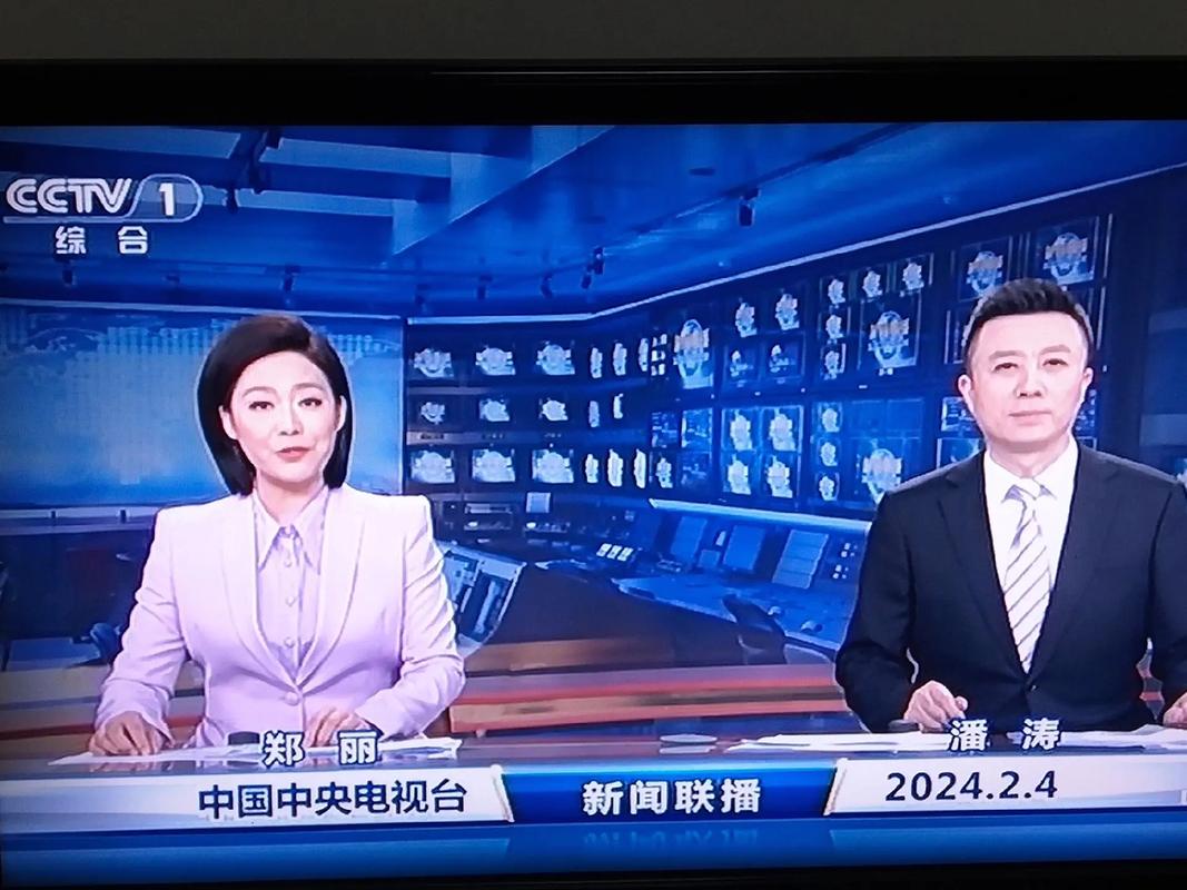 新闻评论类节目,新闻评论类节目都有哪些-第5张图片-华田资讯 新闻评论类节目,新闻评论类节目都有哪些-第5张图片-华田资讯