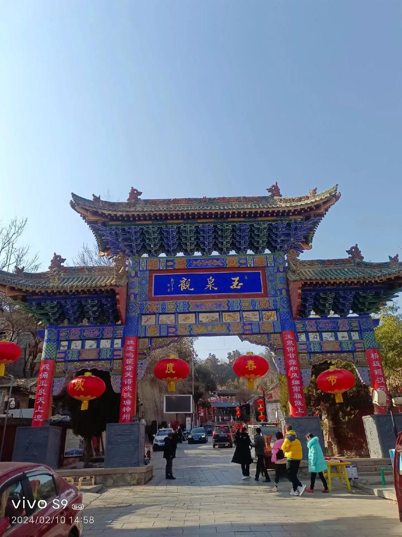 天水在线新闻网(天水在线新闻网官方网站公示天水市财政局长)-第2张图片-华田资讯 天水在线新闻网(天水在线新闻网官方网站公示天水市财政局长)-第2张图片-华田资讯
