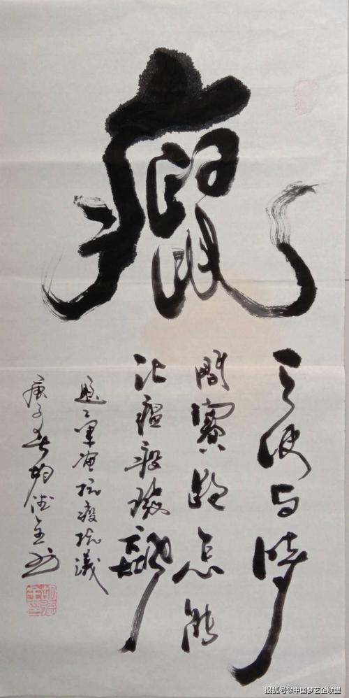 天水在线新闻网(天水在线新闻网官方网站公示天水市财政局长)-第4张图片-华田资讯 天水在线新闻网(天水在线新闻网官方网站公示天水市财政局长)-第4张图片-华田资讯