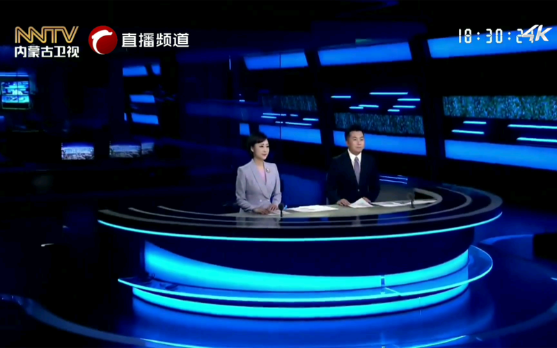 今天晚上新闻联播(今天晚上新闻联播主要内容摘抄)-第3张图片-华田资讯 今天晚上新闻联播(今天晚上新闻联播主要内容摘抄)-第3张图片-华田资讯