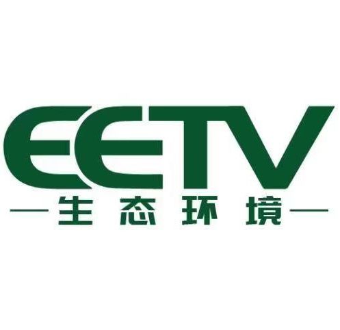 浙江环保新闻网 - 浙江环保新闻网专家团队童建华-第4张图片-华田资讯 浙江环保新闻网 - 浙江环保新闻网专家团队童建华-第4张图片-华田资讯