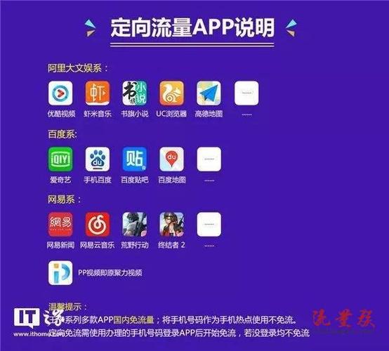 陕西新闻今日头条(陕西新闻今日头条看法)-第6张图片-华田资讯 陕西新闻今日头条(陕西新闻今日头条看法)-第6张图片-华田资讯