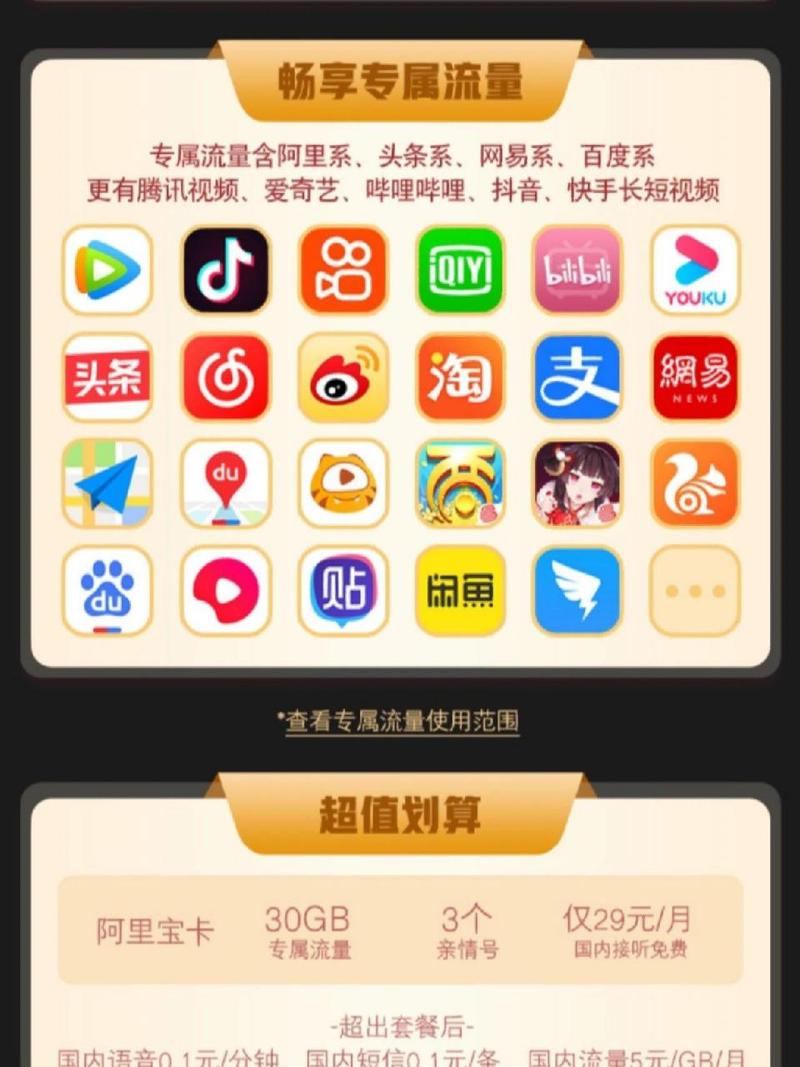 陕西新闻今日头条(陕西新闻今日头条看法)-第5张图片-华田资讯 陕西新闻今日头条(陕西新闻今日头条看法)-第5张图片-华田资讯