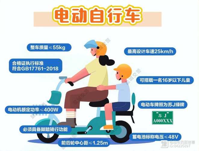 陕西新闻今日头条(陕西新闻今日头条看法)-第7张图片-华田资讯 陕西新闻今日头条(陕西新闻今日头条看法)-第7张图片-华田资讯
