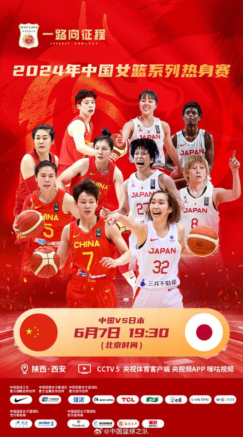 中国新闻最新一期 - 中国新闻网最新-第6张图片-华田资讯 中国新闻最新一期 - 中国新闻网最新-第6张图片-华田资讯