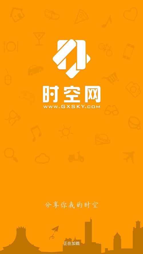 南宁新闻网首页,南宁新闻网官方网-第2张图片-华田资讯 南宁新闻网首页,南宁新闻网官方网-第2张图片-华田资讯