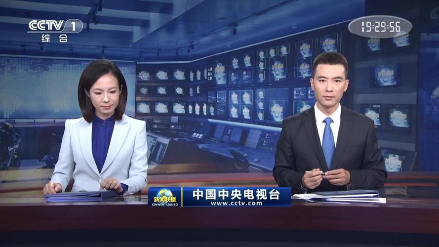 广西灵山新闻网(灵山新闻2021)-第6张图片-华田资讯 广西灵山新闻网(灵山新闻2021)-第6张图片-华田资讯