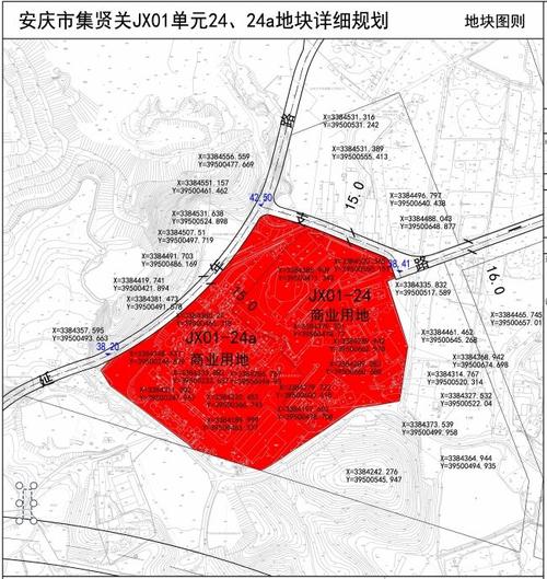 安庆山口乡最新新闻,安庆市山口最近新闻-第7张图片-华田资讯 安庆山口乡最新新闻,安庆市山口最近新闻-第7张图片-华田资讯