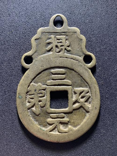 剑川县电视台剑川新闻(剑川县电视台剑川新闻联播)-第2张图片-华田资讯 剑川县电视台剑川新闻(剑川县电视台剑川新闻联播)-第2张图片-华田资讯