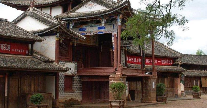 剑川县电视台剑川新闻(剑川县电视台剑川新闻联播)-第4张图片-华田资讯 剑川县电视台剑川新闻(剑川县电视台剑川新闻联播)-第4张图片-华田资讯