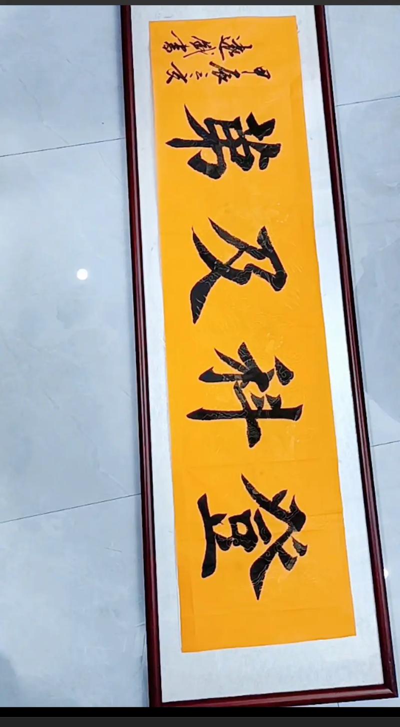 剑川县电视台剑川新闻(剑川县电视台剑川新闻联播)-第6张图片-华田资讯 剑川县电视台剑川新闻(剑川县电视台剑川新闻联播)-第6张图片-华田资讯