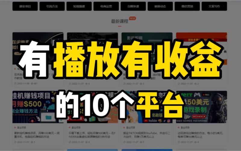 今日头条前十新闻,今日头条-第6张图片-华田资讯 今日头条前十新闻,今日头条-第6张图片-华田资讯