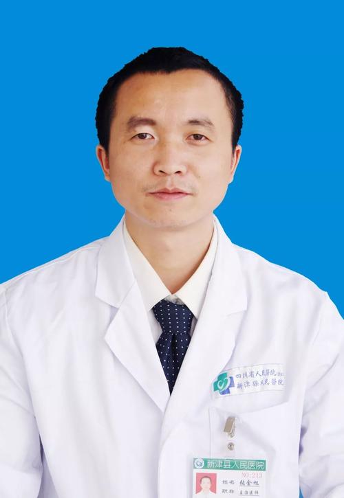 新津新闻昨日大车祸(新津分院38事故)-第1张图片-华田资讯 新津新闻昨日大车祸(新津分院38事故)-第1张图片-华田资讯