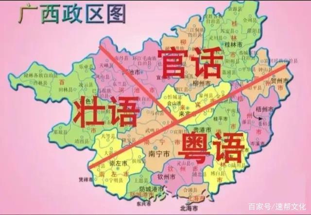 广西荔浦新闻头条 - 广西最新荔浦新闻头条-第1张图片-华田资讯 广西荔浦新闻头条 - 广西最新荔浦新闻头条-第1张图片-华田资讯