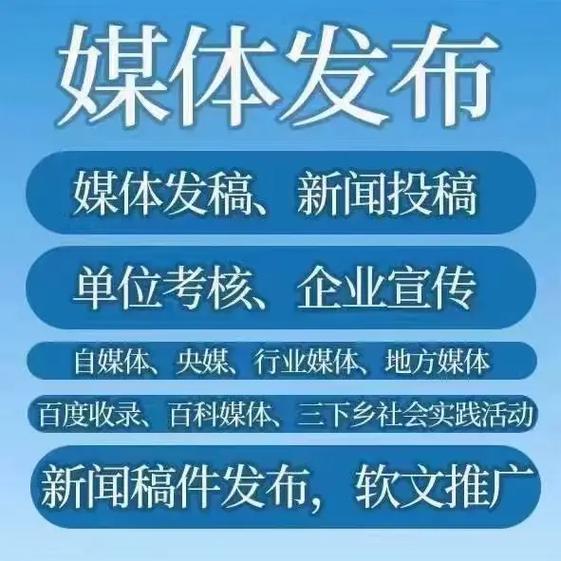 汉阴电视台今日新闻,汉阴电视台今日播报-第2张图片-华田资讯 汉阴电视台今日新闻,汉阴电视台今日播报-第2张图片-华田资讯