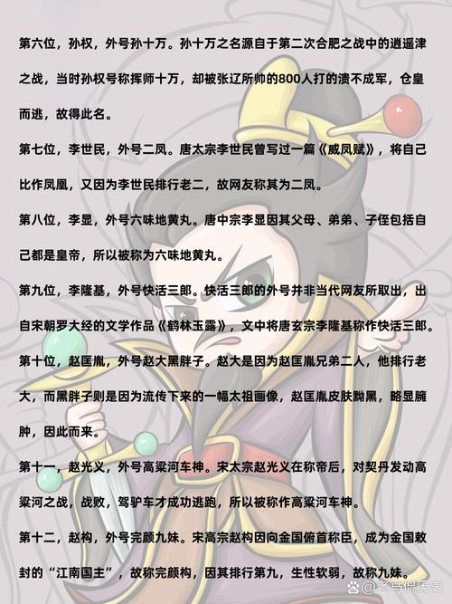 汉阴电视台今日新闻,汉阴电视台今日播报-第5张图片-华田资讯 汉阴电视台今日新闻,汉阴电视台今日播报-第5张图片-华田资讯