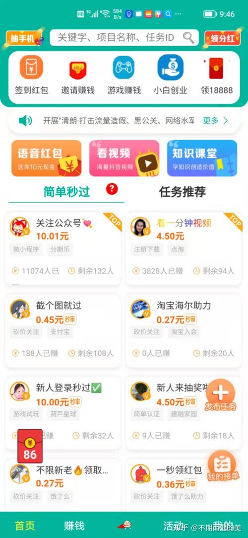 网易新闻logo,网易新闻隆昌最新消息-第2张图片-华田资讯 网易新闻logo,网易新闻隆昌最新消息-第2张图片-华田资讯