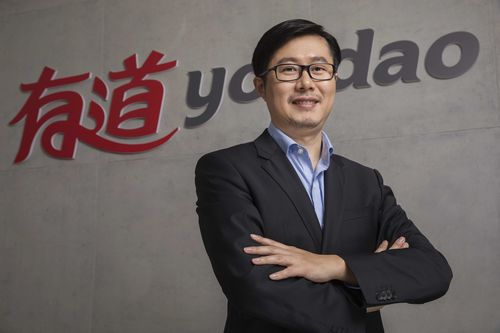 网易新闻logo,网易新闻隆昌最新消息-第5张图片-华田资讯 网易新闻logo,网易新闻隆昌最新消息-第5张图片-华田资讯