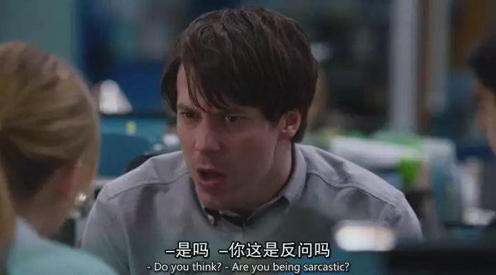 新闻编辑室第一季 - 新闻编辑室第一季演员表-第2张图片-华田资讯 新闻编辑室第一季 - 新闻编辑室第一季演员表-第2张图片-华田资讯