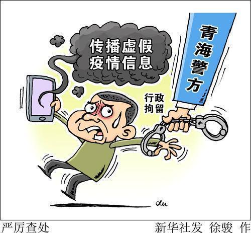 怎样核实新闻事实,如何核实新闻事实-第1张图片-华田资讯 怎样核实新闻事实,如何核实新闻事实-第1张图片-华田资讯