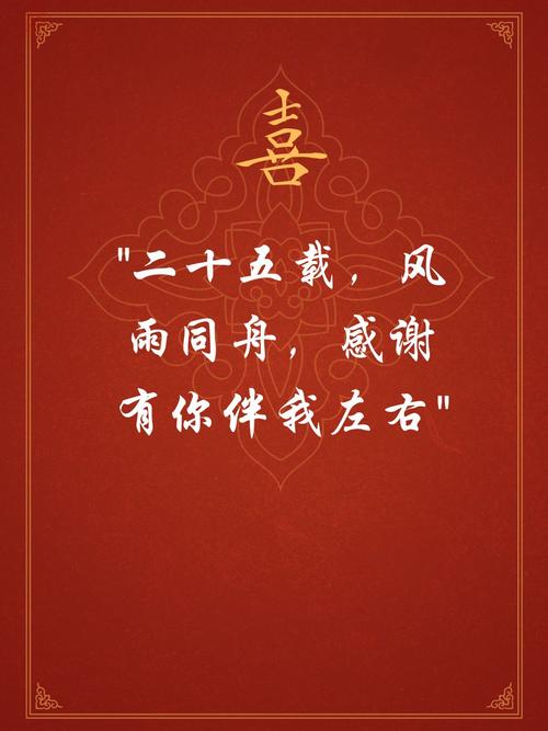 长清新闻最新消息,长清新闻头条今天的新闻-第5张图片-华田资讯 长清新闻最新消息,长清新闻头条今天的新闻-第5张图片-华田资讯