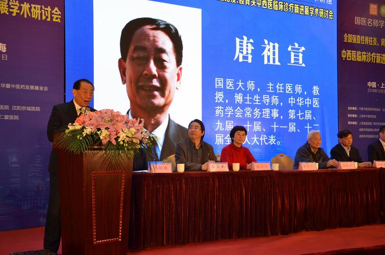 邓州市新闻最新消息 - 邓州市新闻网重大新闻-第1张图片-华田资讯 邓州市新闻最新消息 - 邓州市新闻网重大新闻-第1张图片-华田资讯