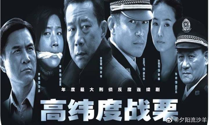 邓州市新闻最新消息 - 邓州市新闻网重大新闻-第5张图片-华田资讯 邓州市新闻最新消息 - 邓州市新闻网重大新闻-第5张图片-华田资讯