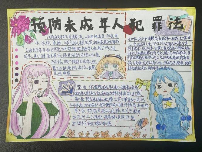 洞口红网最新新闻(洞口县红网论坛最近消息)-第5张图片-华田资讯 洞口红网最新新闻(洞口县红网论坛最近消息)-第5张图片-华田资讯