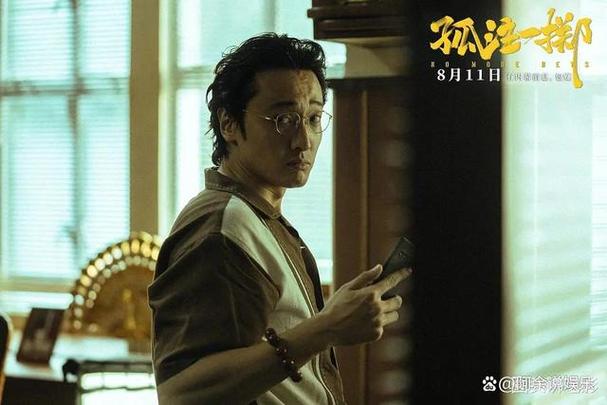 关于新闻的电影 - 关于新闻传播的电影-第5张图片-华田资讯 关于新闻的电影 - 关于新闻传播的电影-第5张图片-华田资讯