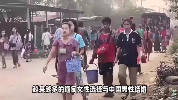 缅甸在线今日新闻(缅甸在线今日新闻直播)-第4张图片-华田资讯 缅甸在线今日新闻(缅甸在线今日新闻直播)-第4张图片-华田资讯