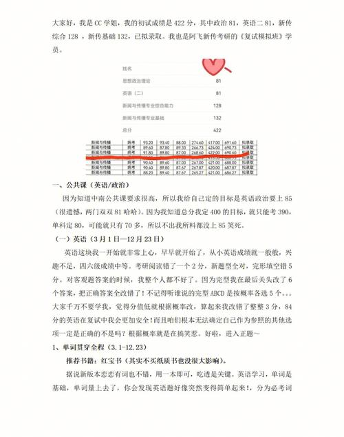 中南大学新闻网 - 中南大学新闻网投稿系统-第1张图片-华田资讯 中南大学新闻网 - 中南大学新闻网投稿系统-第1张图片-华田资讯