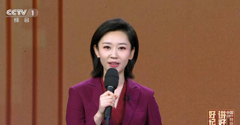 新闻联播播音员,新闻联播播音员是谁-第6张图片-华田资讯 新闻联播播音员,新闻联播播音员是谁-第6张图片-华田资讯