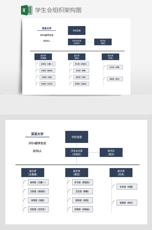 湘潭在线新闻网(湘潭在线新闻网最新消息)-第3张图片-华田资讯 湘潭在线新闻网(湘潭在线新闻网最新消息)-第3张图片-华田资讯