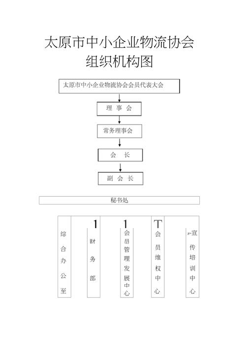 湘潭在线新闻网(湘潭在线新闻网最新消息)-第6张图片-华田资讯 湘潭在线新闻网(湘潭在线新闻网最新消息)-第6张图片-华田资讯