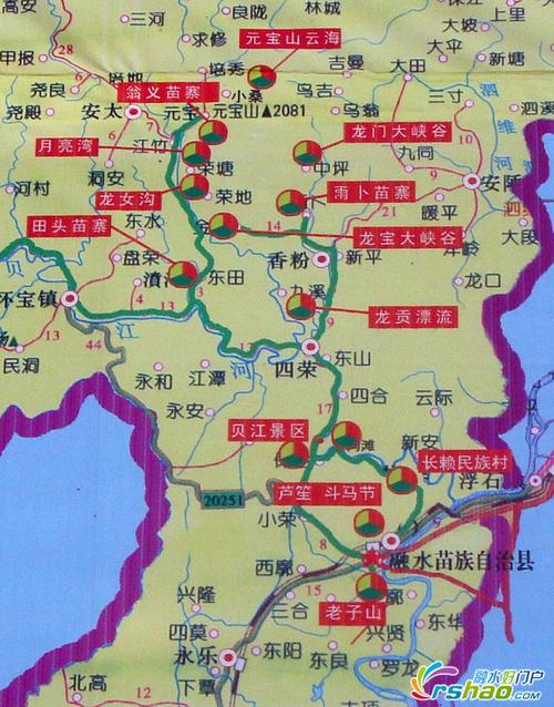 融水好门户今天新闻(融水好门户新闻在线看)-第1张图片-华田资讯 融水好门户今天新闻(融水好门户新闻在线看)-第1张图片-华田资讯