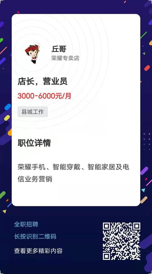 融水好门户今天新闻(融水好门户新闻在线看)-第7张图片-华田资讯 融水好门户今天新闻(融水好门户新闻在线看)-第7张图片-华田资讯