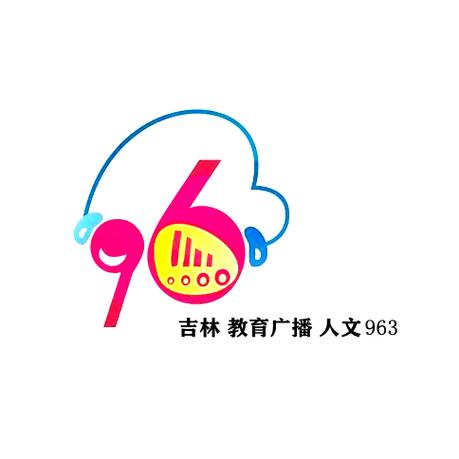 吉林省新闻联播(吉林省新闻联播第1报道)-第5张图片-华田资讯 吉林省新闻联播(吉林省新闻联播第1报道)-第5张图片-华田资讯