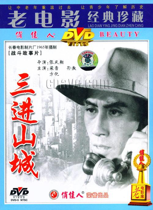 峡江新闻在线播放 - 峡江新闻在线播放2023年-第3张图片-华田资讯 峡江新闻在线播放 - 峡江新闻在线播放2023年-第3张图片-华田资讯