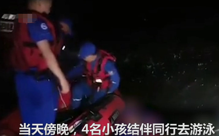 岳阳新闻网新闻事件 - 岳阳新闻网第一门户网-第1张图片-华田资讯 岳阳新闻网新闻事件 - 岳阳新闻网第一门户网-第1张图片-华田资讯