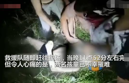 岳阳新闻网新闻事件 - 岳阳新闻网第一门户网-第2张图片-华田资讯 岳阳新闻网新闻事件 - 岳阳新闻网第一门户网-第2张图片-华田资讯