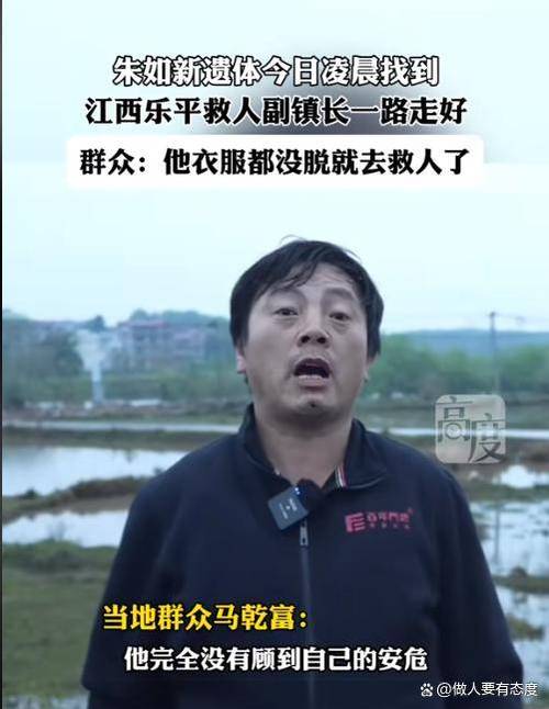 岳阳新闻网新闻事件 - 岳阳新闻网第一门户网-第3张图片-华田资讯 岳阳新闻网新闻事件 - 岳阳新闻网第一门户网-第3张图片-华田资讯